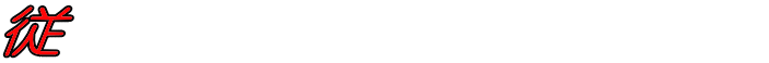 ]ƈEHWI